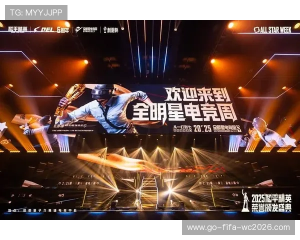 电竞选手退役后的多元商业布局与品牌价值拓展解析