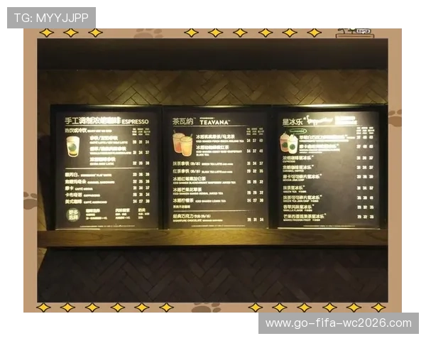 Xentro咖啡全新菜单发布 精选饮品与创意搭配引领潮流体验