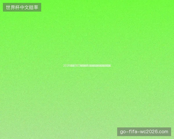 2026蜘蛛池SEO避坑指南：5大优缺点盘点与搜狗外链出租风险