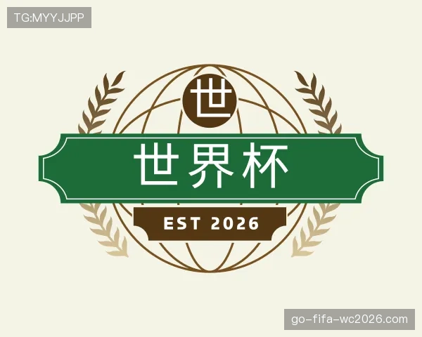 知道大小球